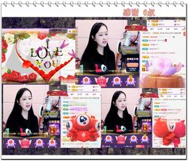 紫薇☆☆音乐频道主播照片