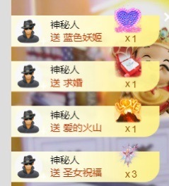 小洁妹妹17感谢大家主播照片