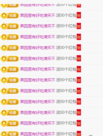 木子kigo五月好运的图片