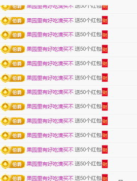 木子kigo暂退了的图片