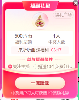 广西壮族姑姑主播照片