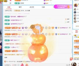 小灵鹤祝猛男荣升神帝主播照片