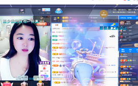 磨人的小依依主播照片