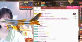 苏苏，越来越好的图片
