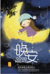 木子kigo暂退了的图片