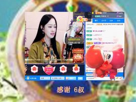紫薇☆☆音乐频道主播照片