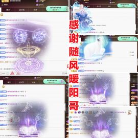 金麒麟安静唱歌🎤主播照片