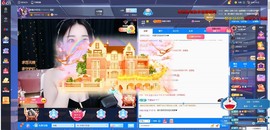 小玲宝🧸安静唱歌主播照片