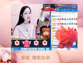 紫薇☆☆音乐频道主播照片