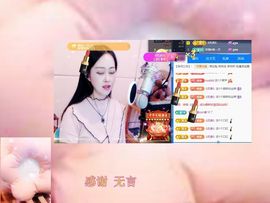 紫薇☆☆音乐频道主播照片