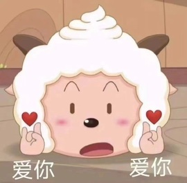 🦄嘿嘿主播照片