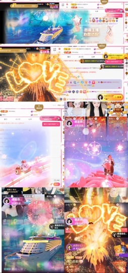 雅欣小可爱吖💗.主播照片