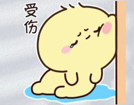 丑小鸭💞愿有一束光主播照片