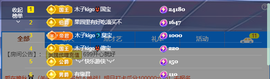 木子kigo暂退了的图片