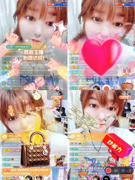 婷婷💕求升级的图片
