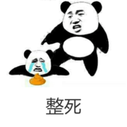 到处嚯嚯主播海报