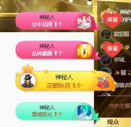 夏至🌸的图片
