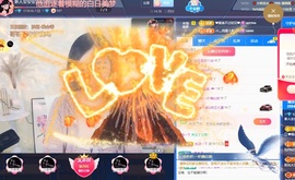 安二狗🐶主播照片