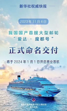 热热热热热热还是热主播照片
