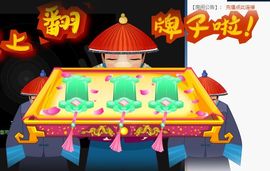 可馨✿一二布布主播照片
