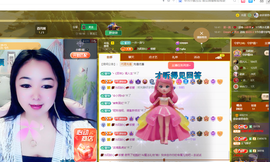磨人的小依依主播照片