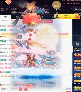关注645759的图片