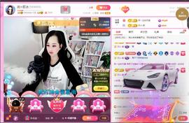岚☆若冰♂的图片