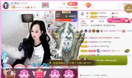 岚☆若冰♂的图片