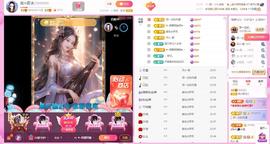 岚☆若冰♂的图片