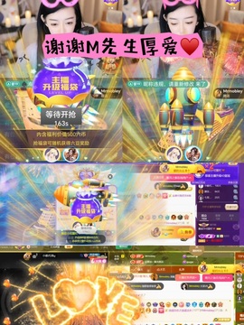 雅欣小可爱吖💗.主播照片