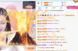 小小♥休主播照片