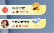 苏苏，越来越好的图片