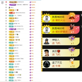 大脸💧雅俗共赏的图片