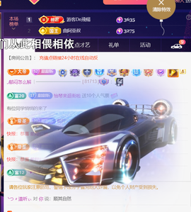 ︶薀昕ぃ的图片