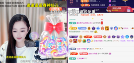 ︶薀昕ぃ的图片