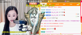 ︶薀昕ぃ的图片