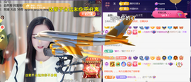 ︶薀昕ぃ的图片