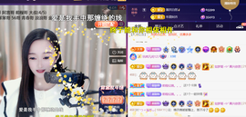 ︶薀昕ぃ的图片