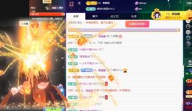 Hi，乔恩家有事休的图片
