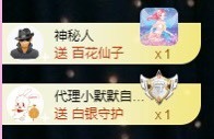 小玲宝🧸安静唱歌主播照片