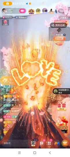 小芳，🌸减肥打卡的图片