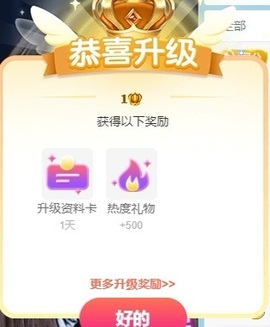 深情🌈💖的图片