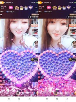 婷婷💕求升级的图片
