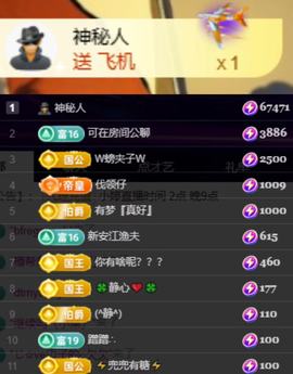 小婷🎤烟嗓☆づ的图片