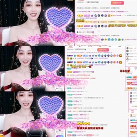 小玲宝🧸安静唱歌主播照片