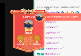 远扬、青青青青青青青的图片