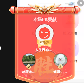 远扬、青青青青青青青的图片