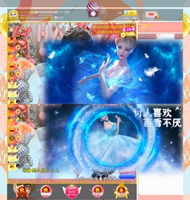.此账号已注销‘主播照片