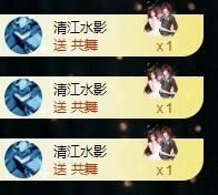 小玲宝🧸安静唱歌主播照片