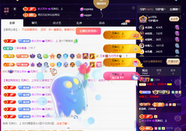 ◐惠主，2388◐的图片